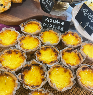 올리브가든 본점 : 에그타르트와 과일타르트로 유명한 디저트 전문 베이커리카페