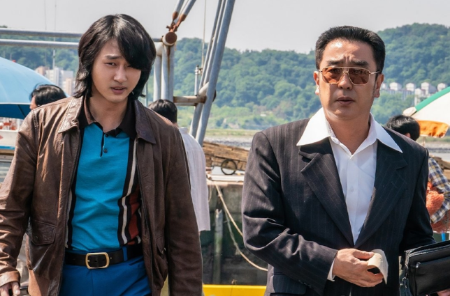 파인 파인촌뜨기들 관전 포인트