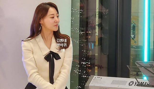 박혜연 아나운서 나이 학력 프로필 총정리｜성균관대&middot;고향&middot;직업&middot;인스타&middot;김승수 커플 성사