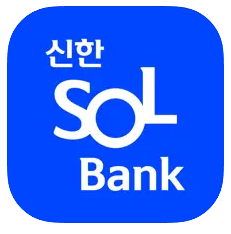 신한쏠뱅크-아이콘