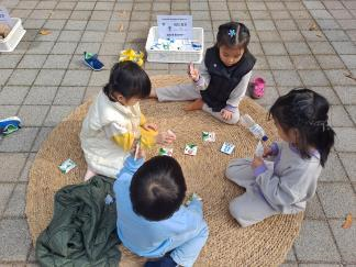 서울숲 전통놀이마당