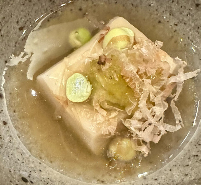 알토란 장어달걀덮밥