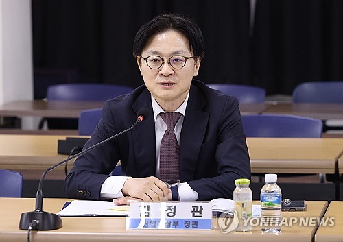 차량 2부제