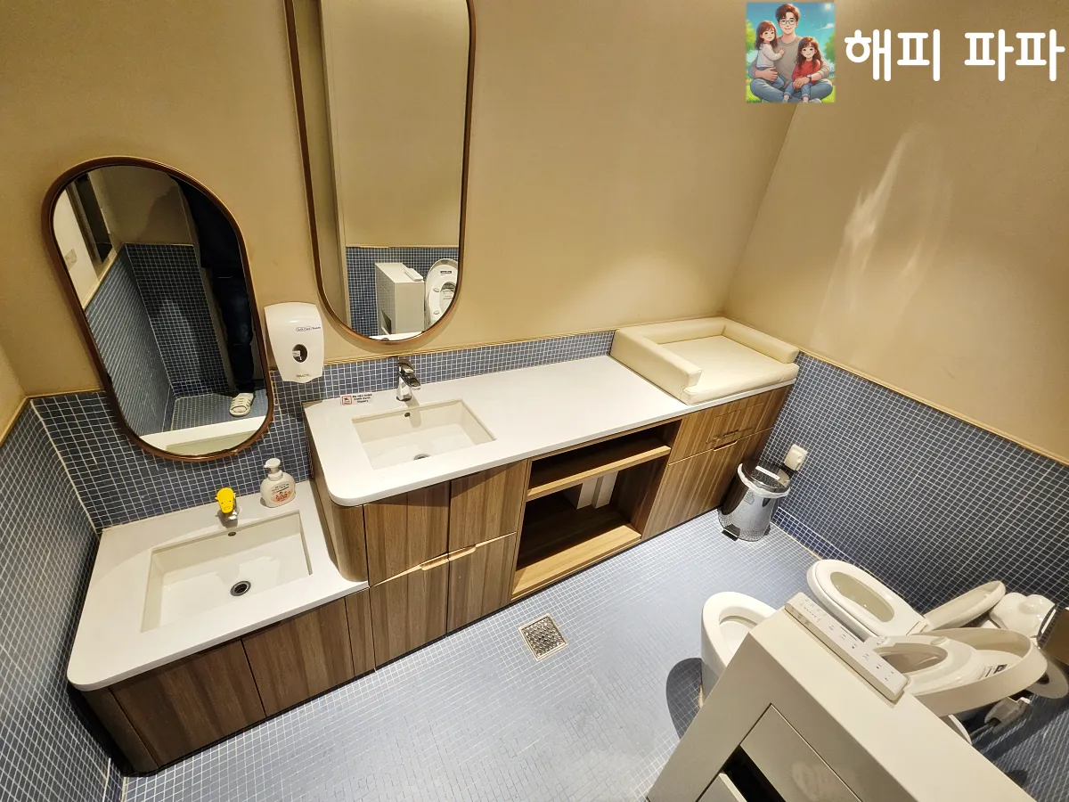 라한셀렉트경주-원더랜드-화장실