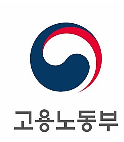 퇴직금-지급기준
