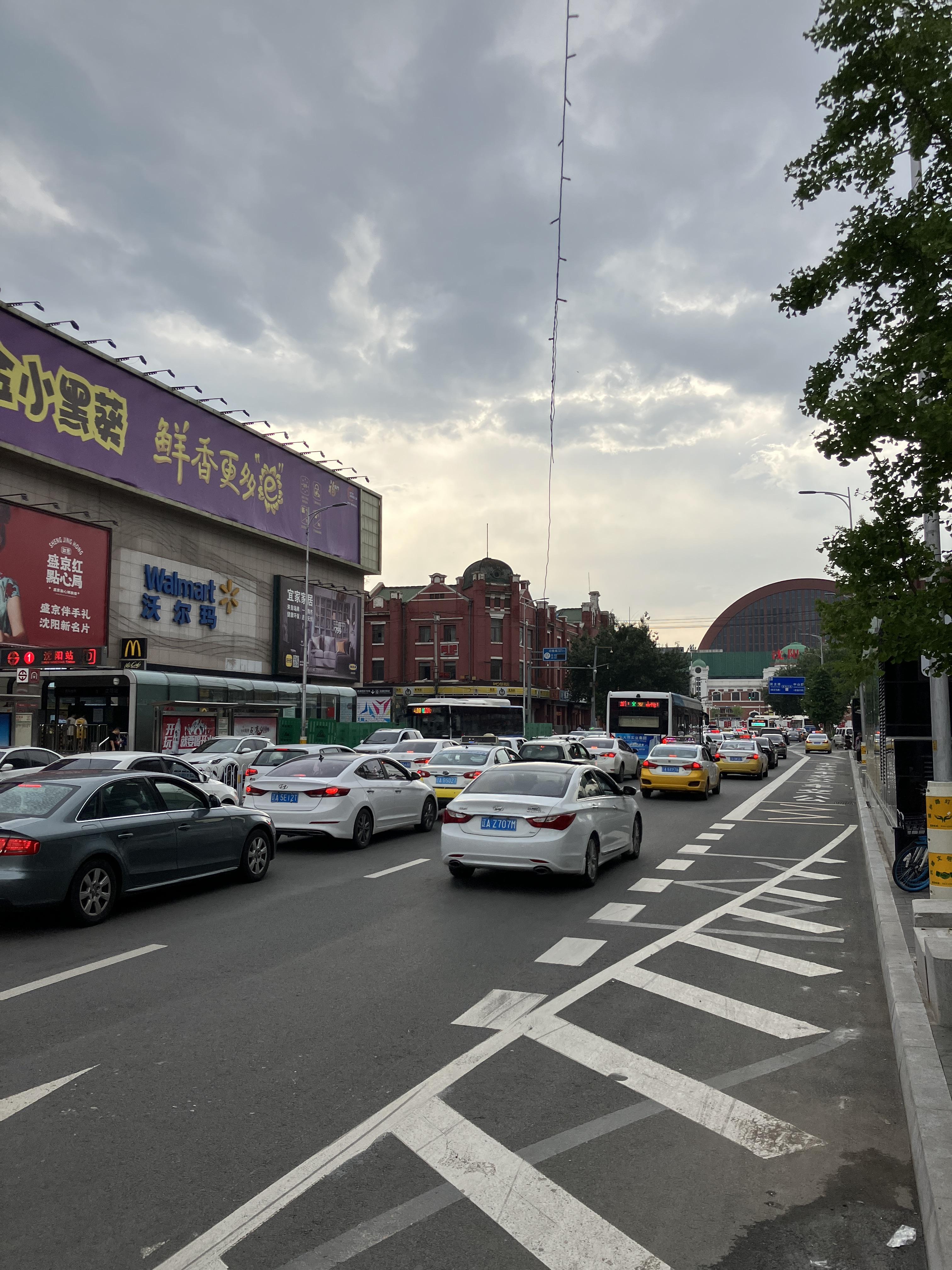 선양역 부근 월마트