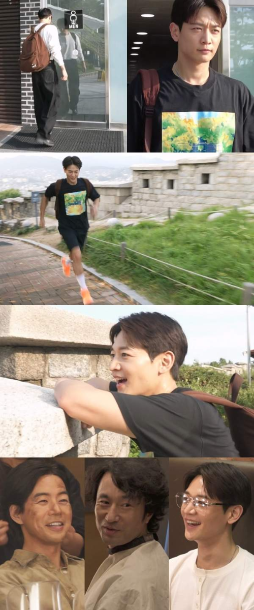 '힐링'하러 갔다가 '언덕 질주'?…'열정 과다' 샤이니 민호, '불꽃맨'은 쉴 줄을 모릅니다 (나혼산)