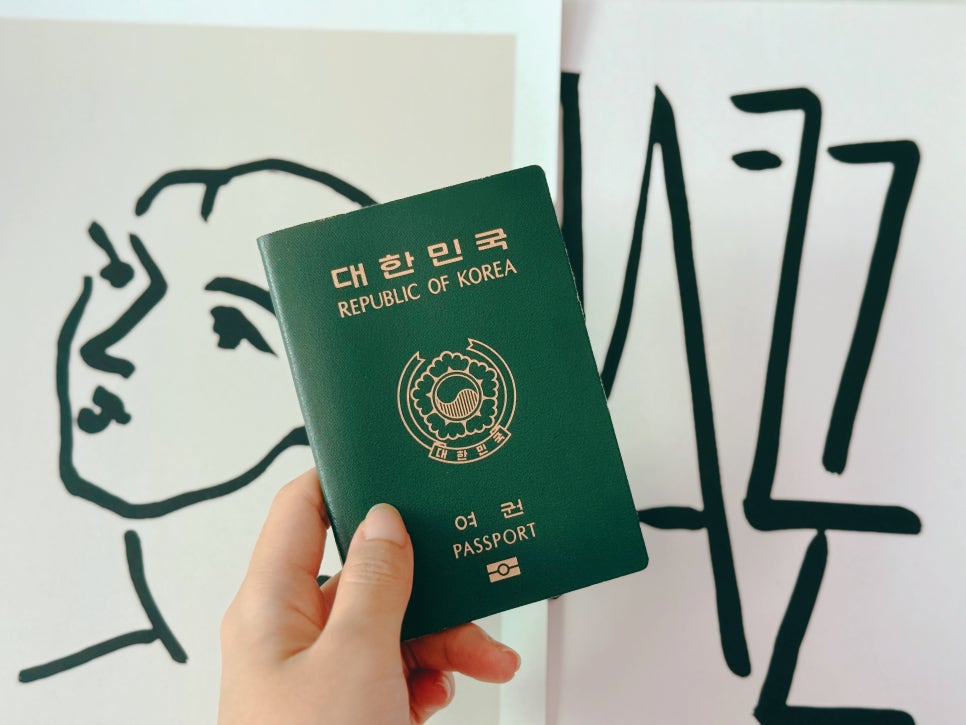 여권-재발급-온라인-신청-준비물-소요기간-총정리