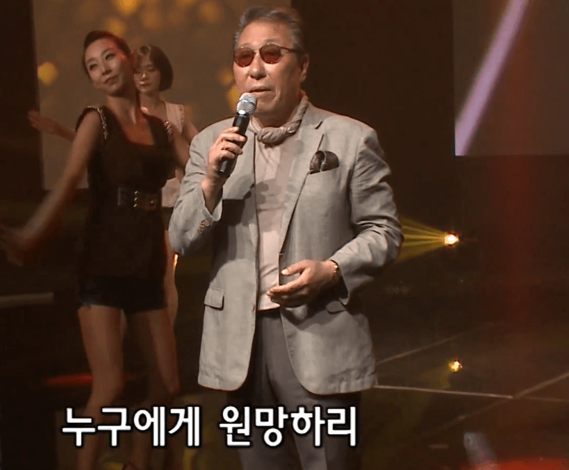 박일남 마음은 서러워도