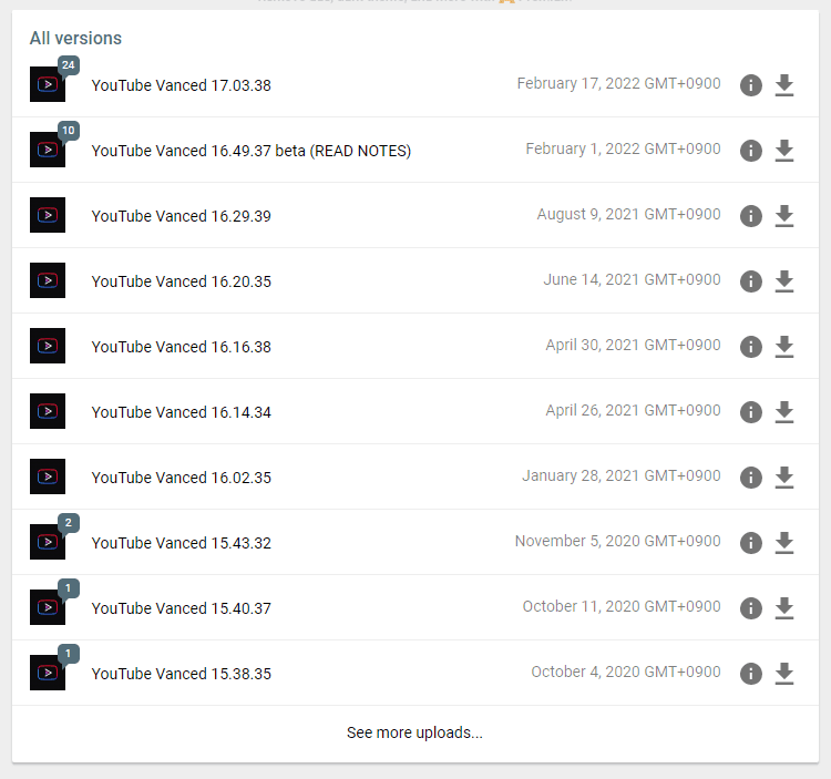 유튜브 밴스드 구 버전 다운로드 안내 이미지