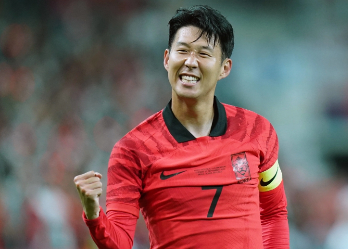 손흥민