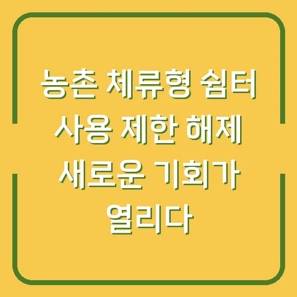 넷플릭스 더 인플루언서 1부 후기 1~4화 분석