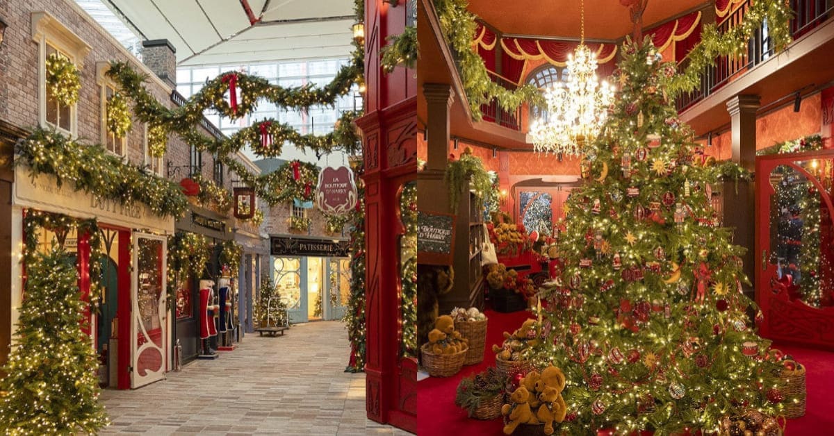 2024 더현대 크리스마스 예약