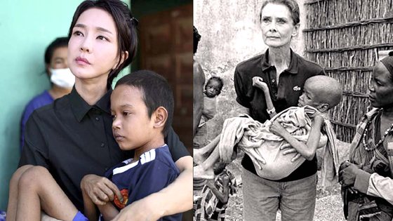 비슷한-김건희와-오드리햅번의-사진