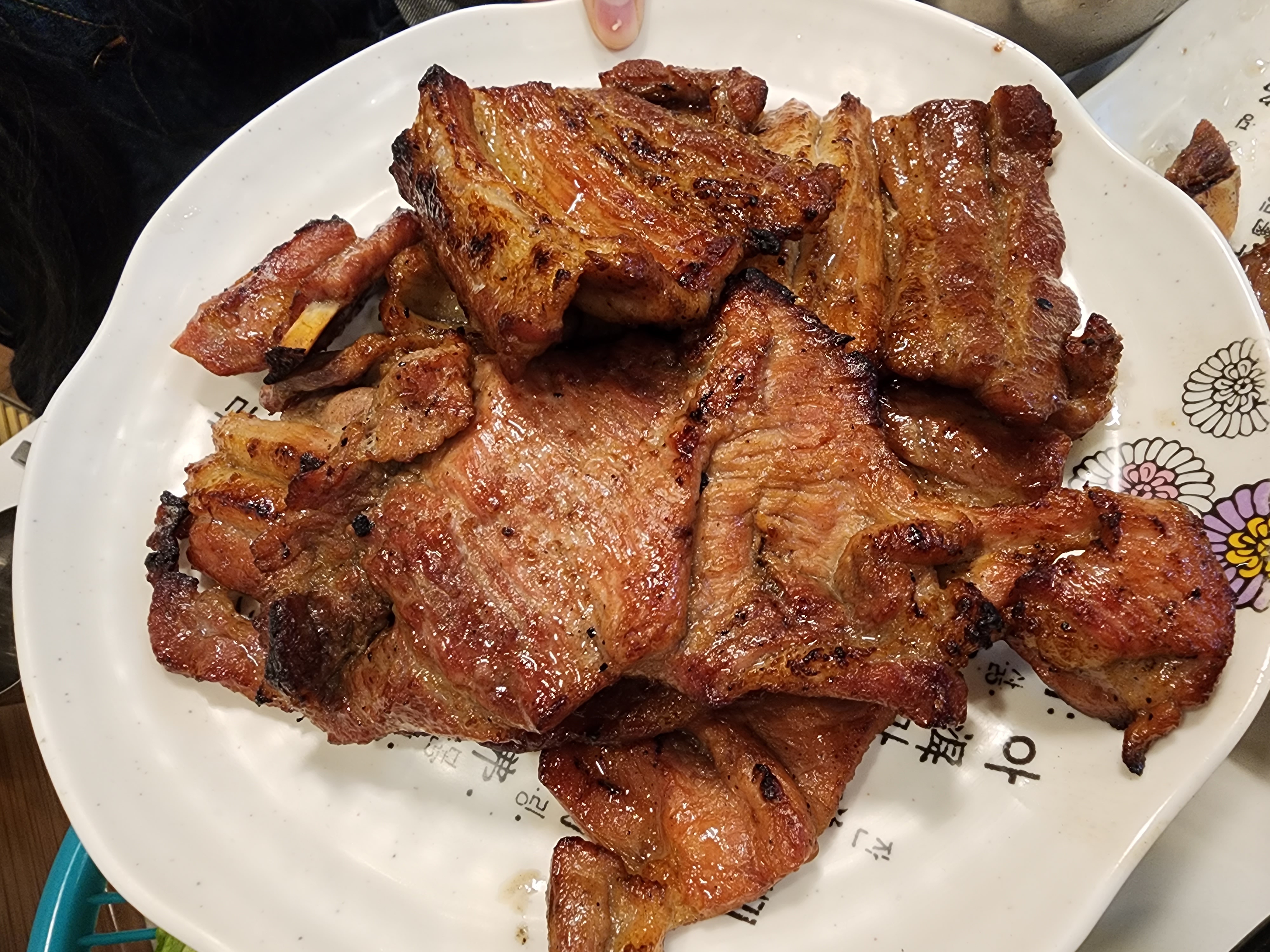 돼지갈비