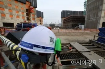 건설현장 안전관리자 배치 기준 자격_2