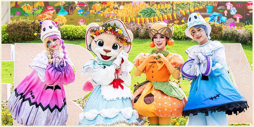 에버랜드할로윈