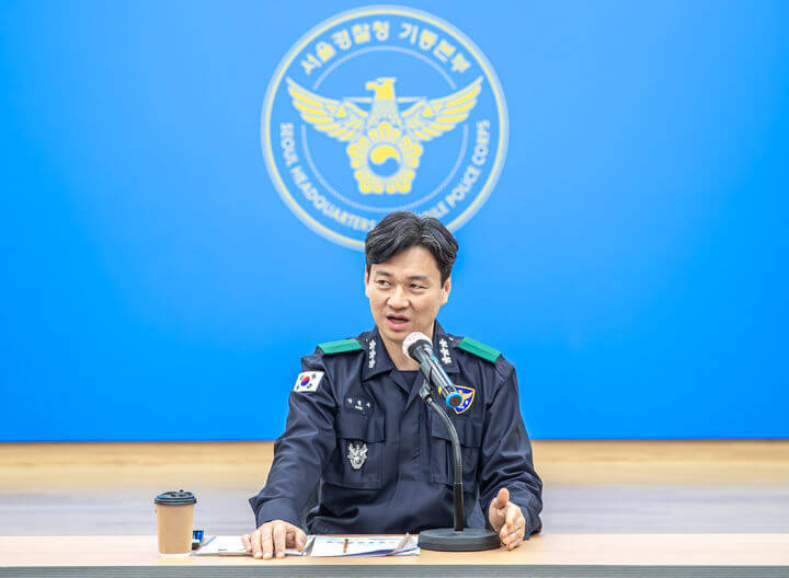 경찰, 의사·의대생 커뮤니티 '메디스태프' 압수수색… '블랙리스트' 방조 여부 수사