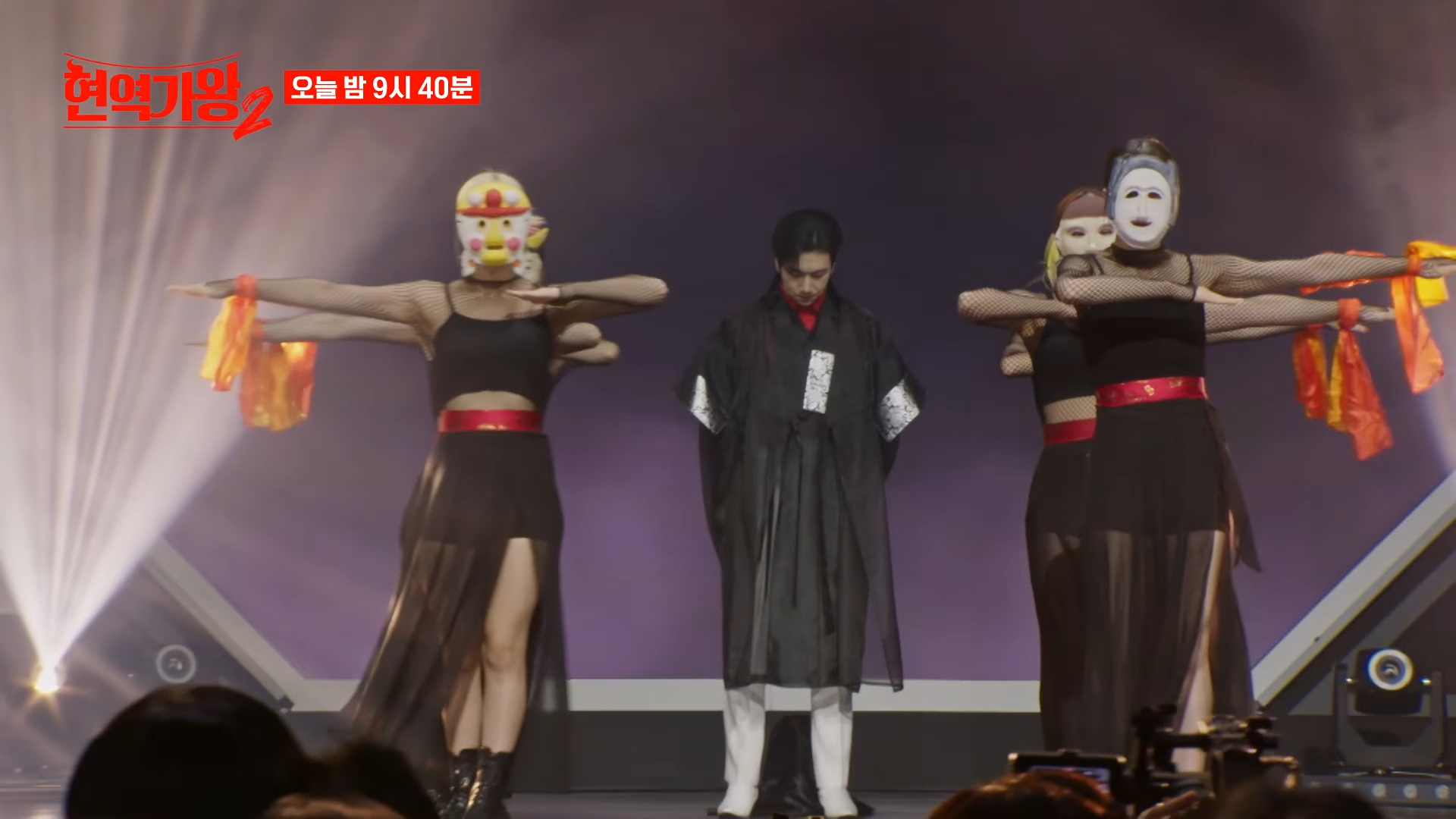 미스터트롯3 투표하기