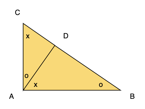중학 수학 피타고라스 정리