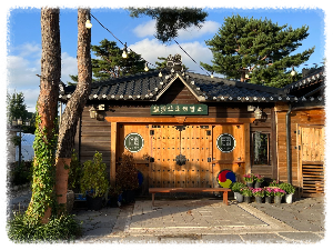 카페 설악산로
