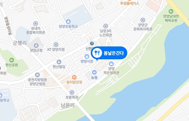 봄날은간다-위치