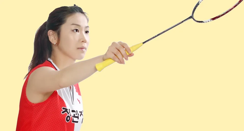 정경은 선수