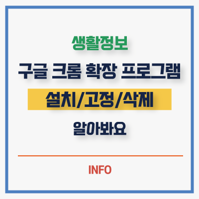 썸네일이에요