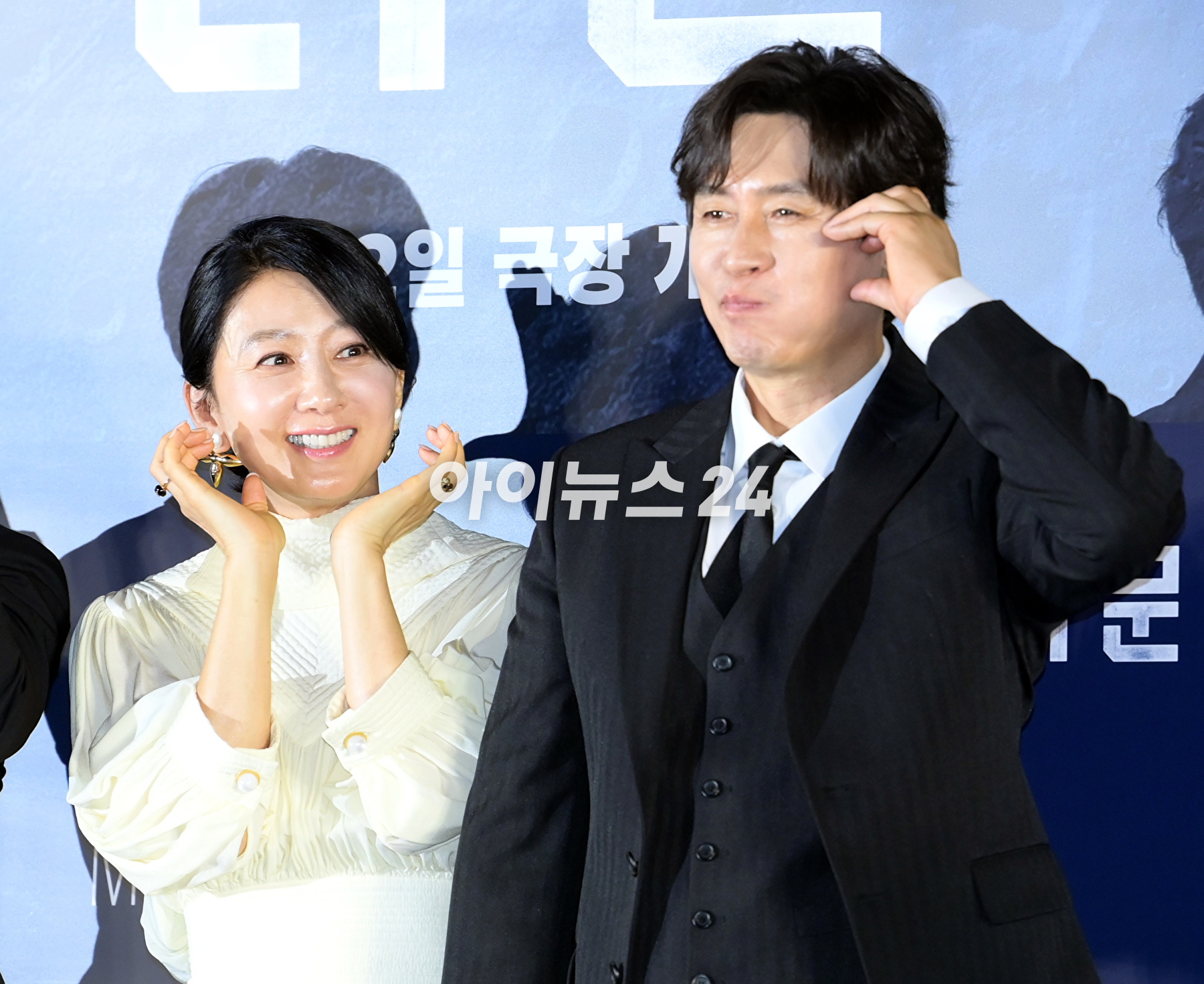 배우 김희애가 27일 오전 서울 CGV 용산 아이파크몰점에서 진행된 영화 &#39;더 문&#39; 제작보고회에 참석하고 있다. [사진=정소희 기자]