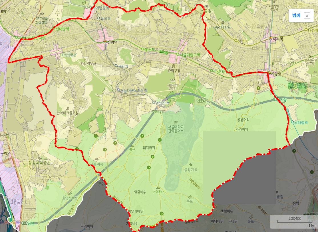 관악구청 홈페이지