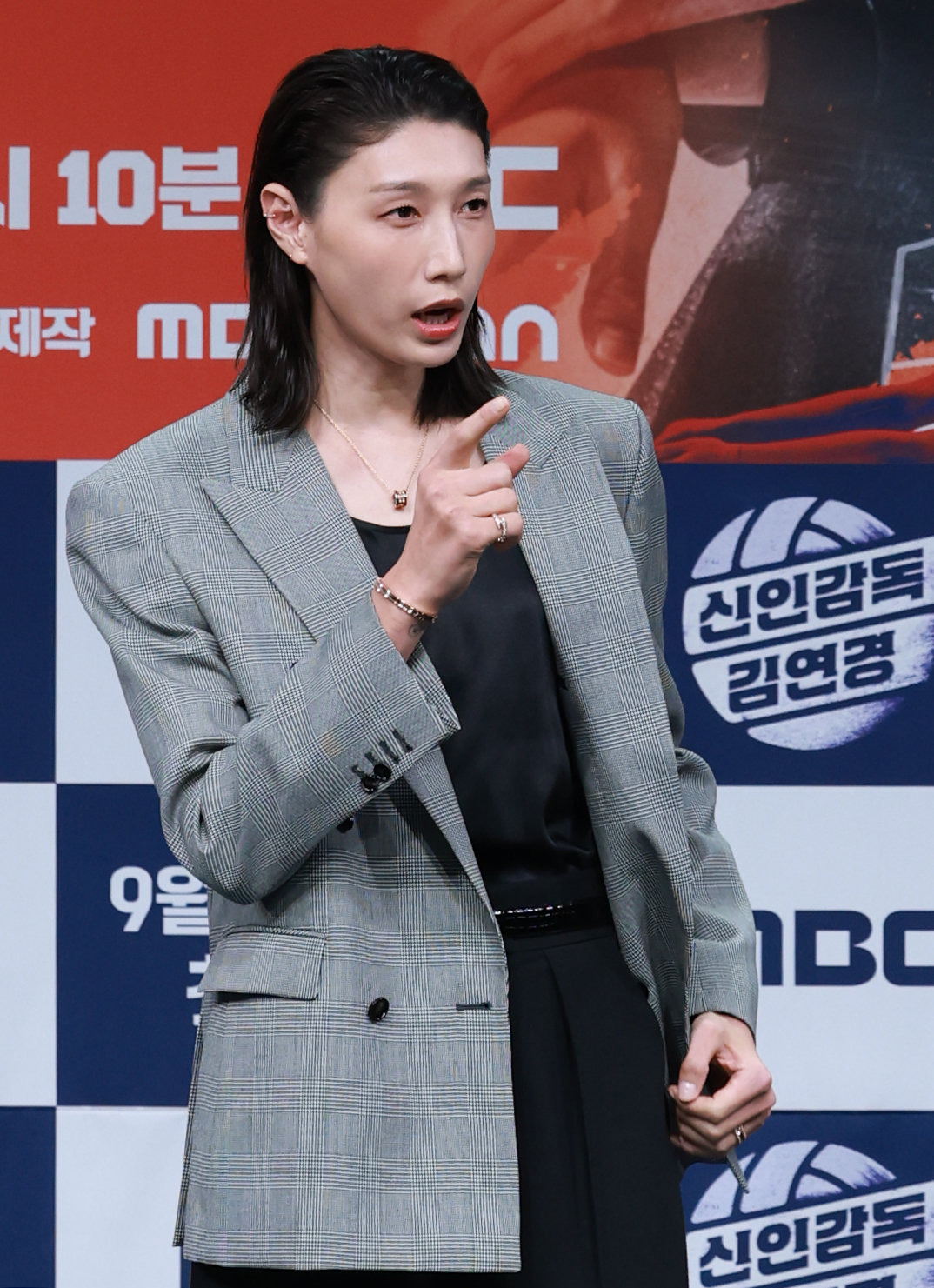 신인감독 김연경 다시보기