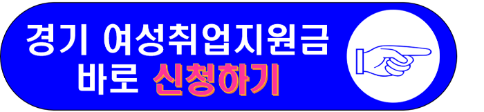 바로가기 링크