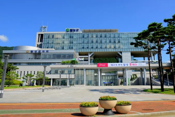 달성군청 홈페이지 바로가기 달성문화재단_3