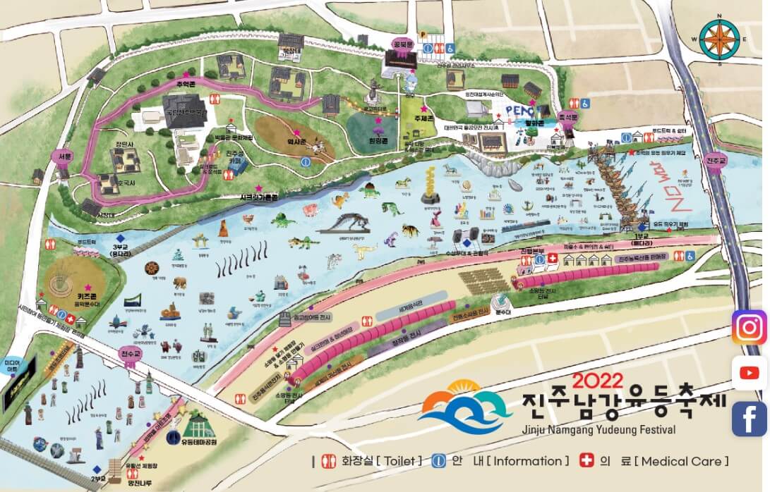 진주 남강유등축제