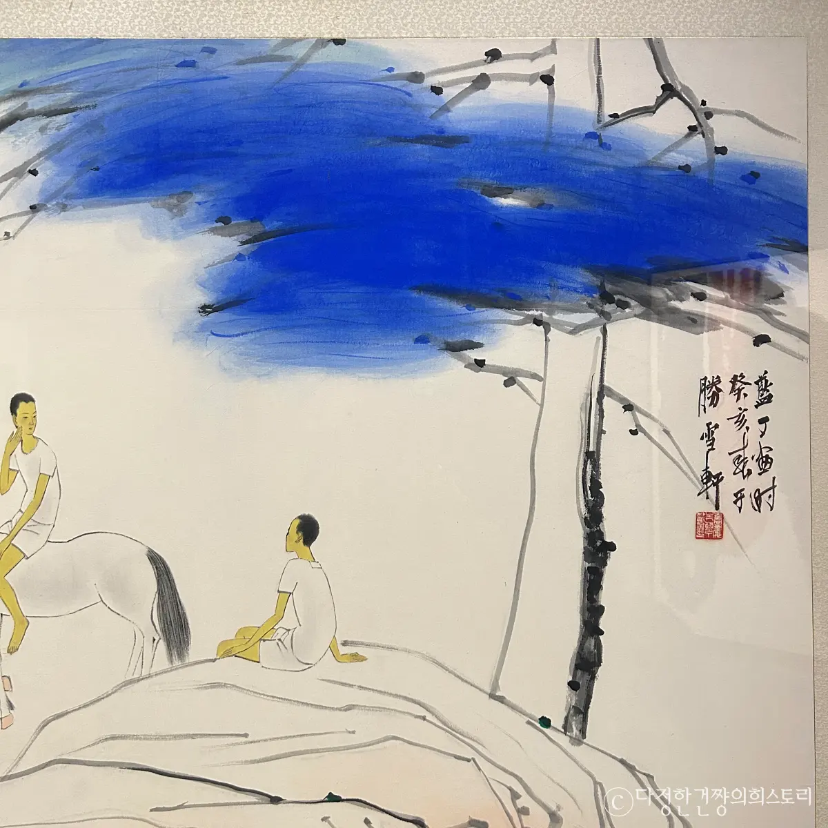 서울-시청역-덕수궁-국립-현대-미술관-전시-추천-수묵별미