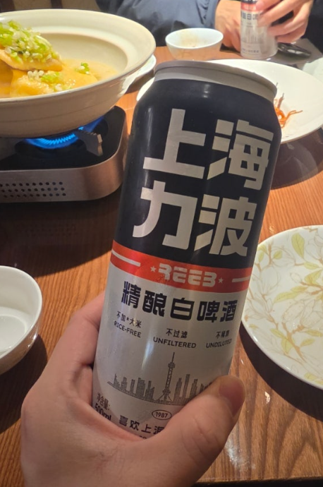 [3월 중국] 상하이 예원 야경 &amp; 맛집 방문-옥란란 &amp; 기념품 쇼핑