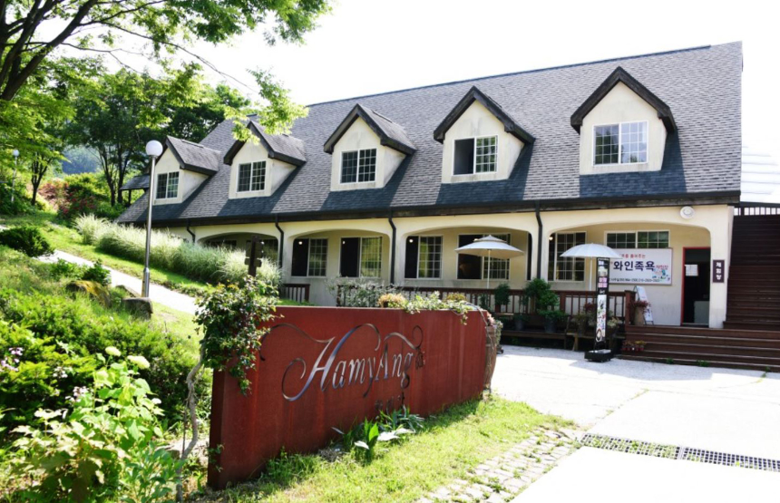 특색있고 아름다운 민간 정원 30선 추천 여행 - 23. 함양 하미앙정원