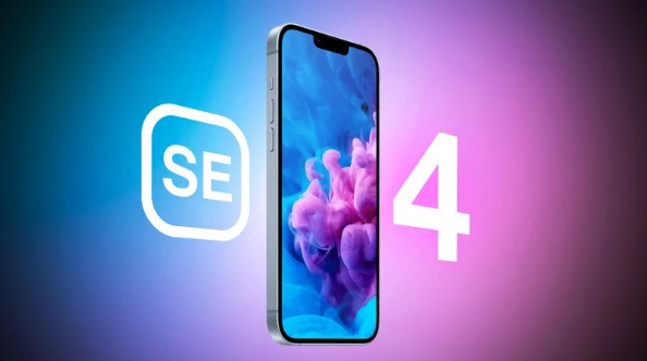 아이폰 SE 4