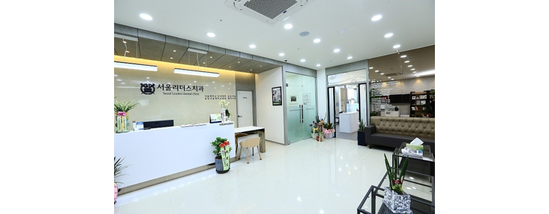 당진시 교정 치과