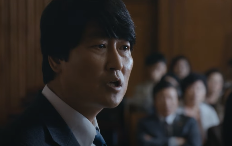 변호인