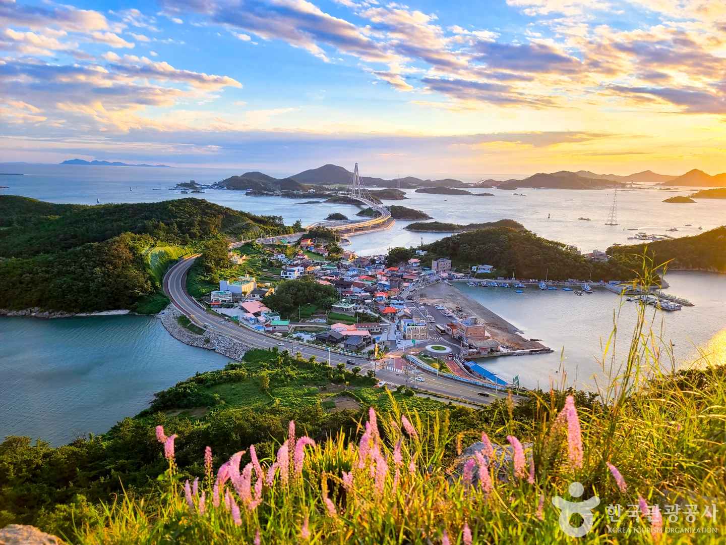 신시도 어촌체험마을