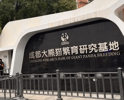 &amp;quot;중국 비자 면제&amp;#44;&amp;quot; &amp;quot;한국인 중국 여행&amp;#44;&amp;quot; &amp;quot;중국 여행지 추천&amp;#44;&amp;quot; &amp;quot;중국 관광 팁&amp;#44;&amp;quot; &amp;quot;2024 중국 여행&amp;quot;