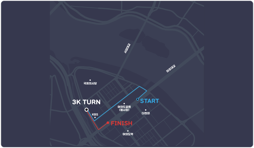 디즈니런 코스(3km)