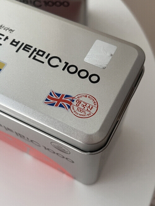 고려은단 비타민C 1000