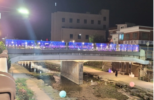 사랑은 외나무다리에서 촬영장소 공주