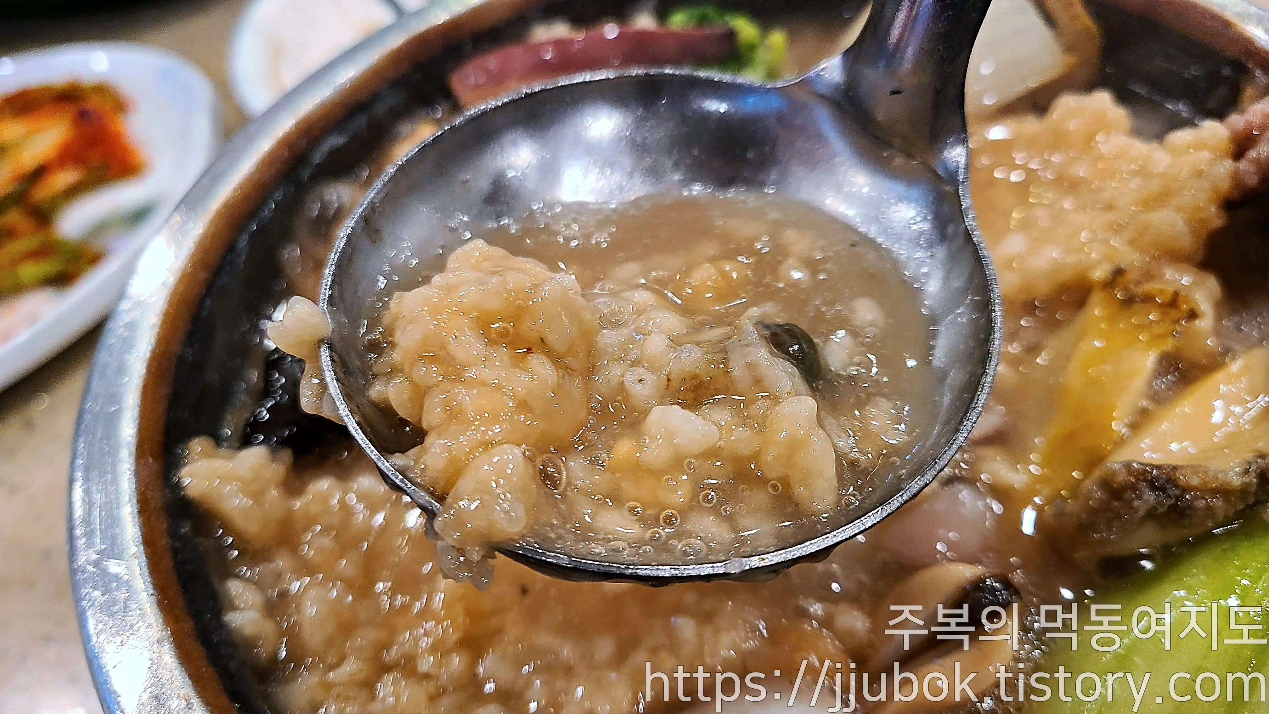 전민규의-황제-누룽지탕-전복찹쌀누룽지탕-찹쌀-맛