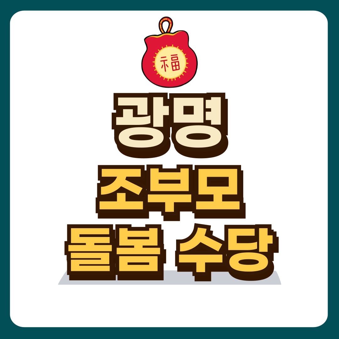 썸네일-입니다.