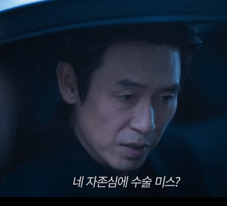 드라마 &amp;#39;하이퍼 나이프&amp;#39;관전포인트