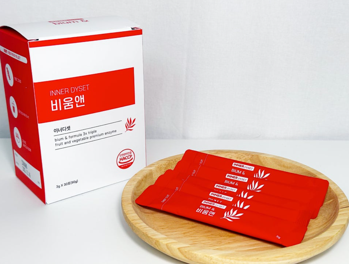 이너디셋 비움앤 실제 사용자 후기