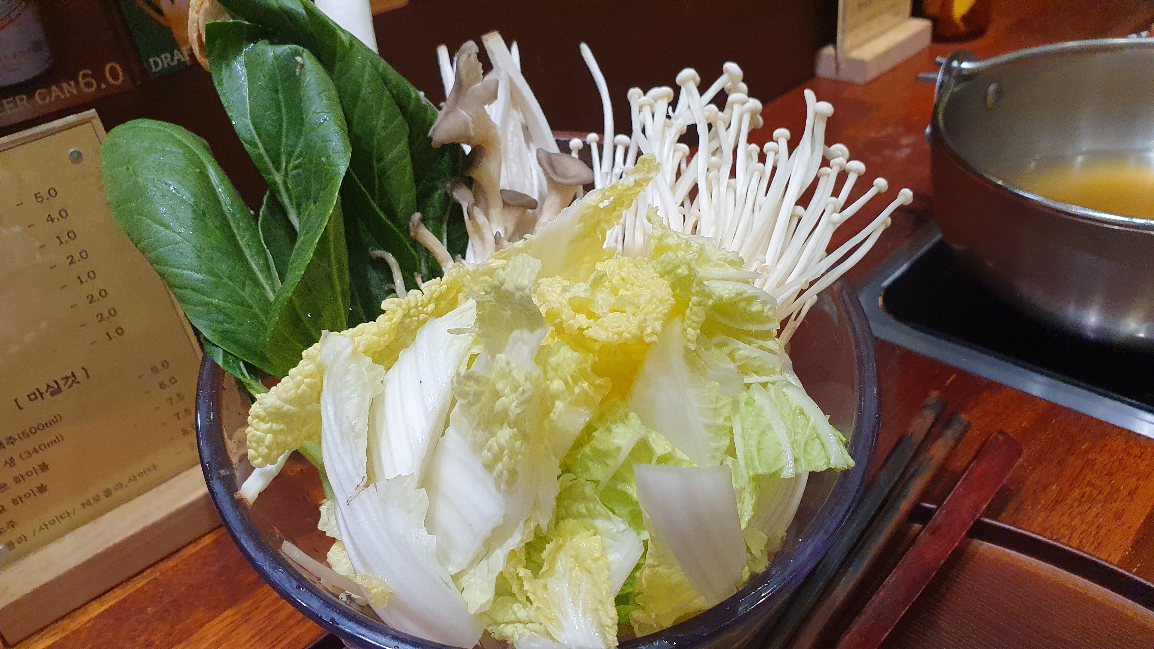 서면 희마쯔 1인 샤브샤브